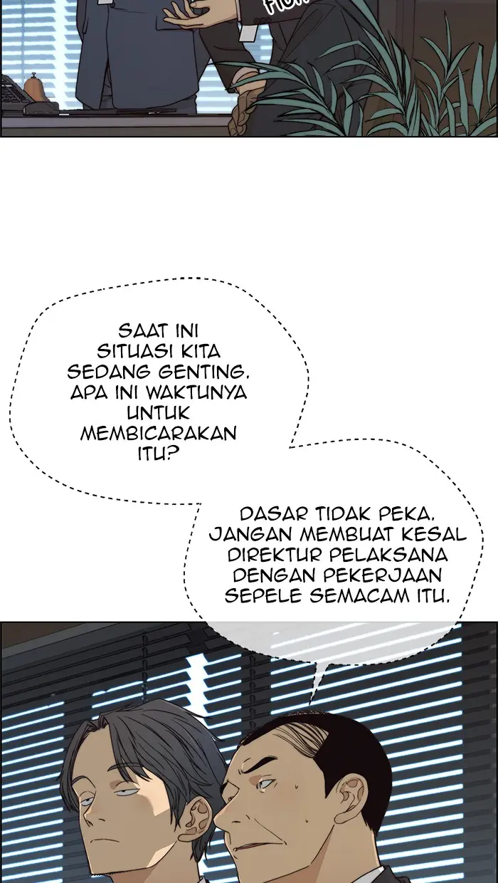 Read A Man's Man ID Manga Online