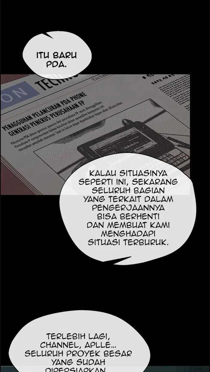Read A Man's Man ID Manga Online