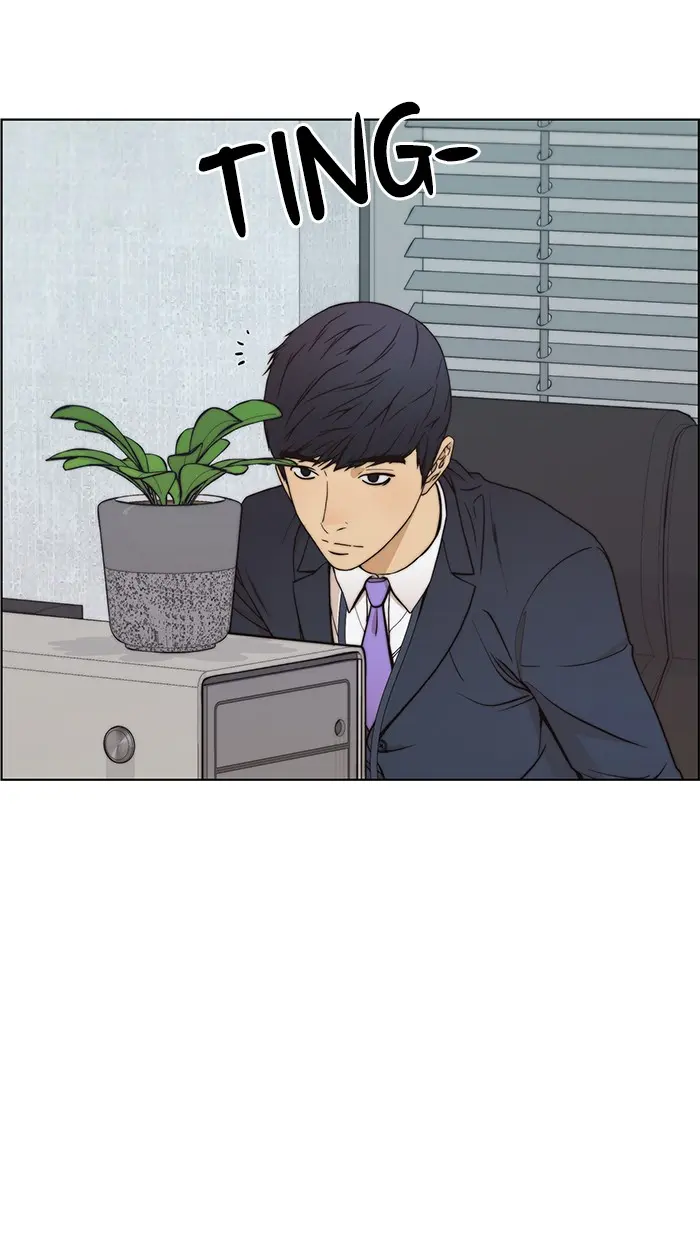 Read A Man's Man ID Manga Online