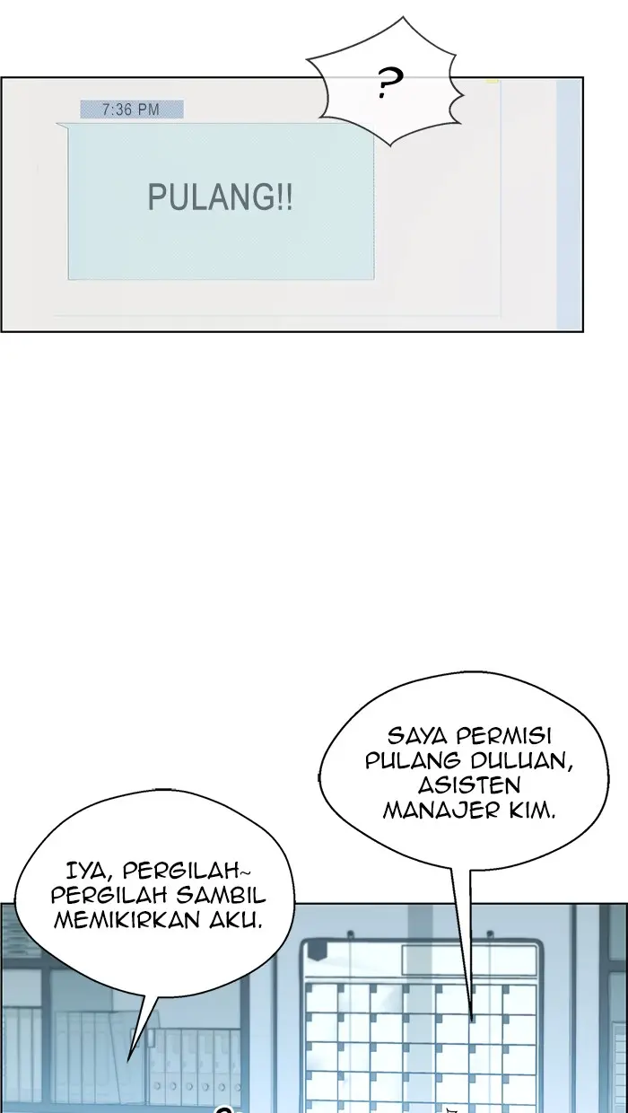 Read A Man's Man ID Manga Online