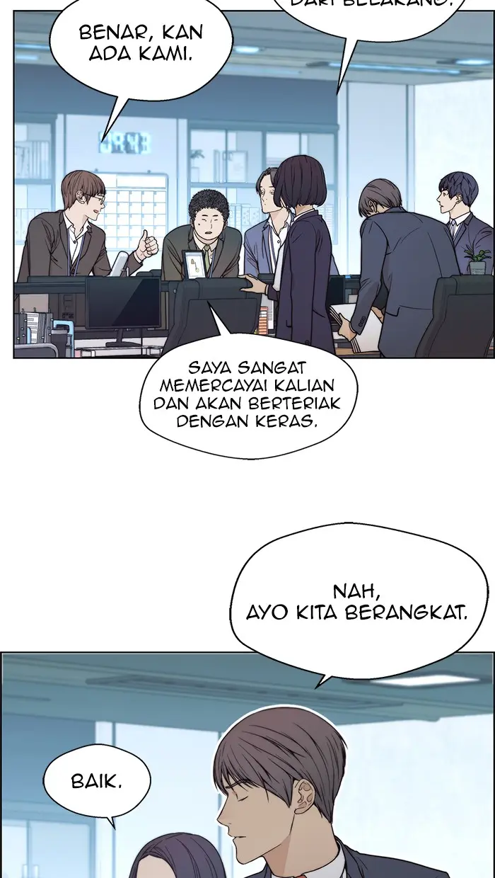 Read A Man's Man ID Manga Online