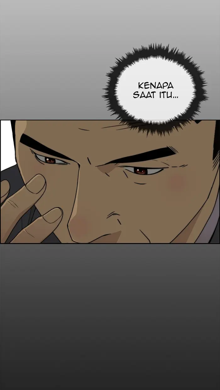 Read A Man's Man ID Manga Online
