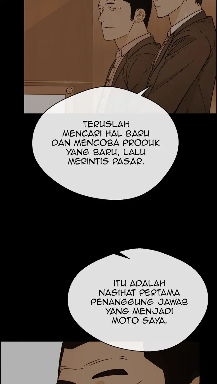 Read A Man's Man ID Manga Online