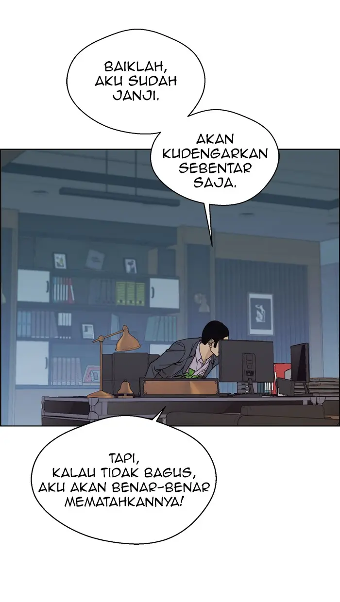 Read A Man's Man ID Manga Online