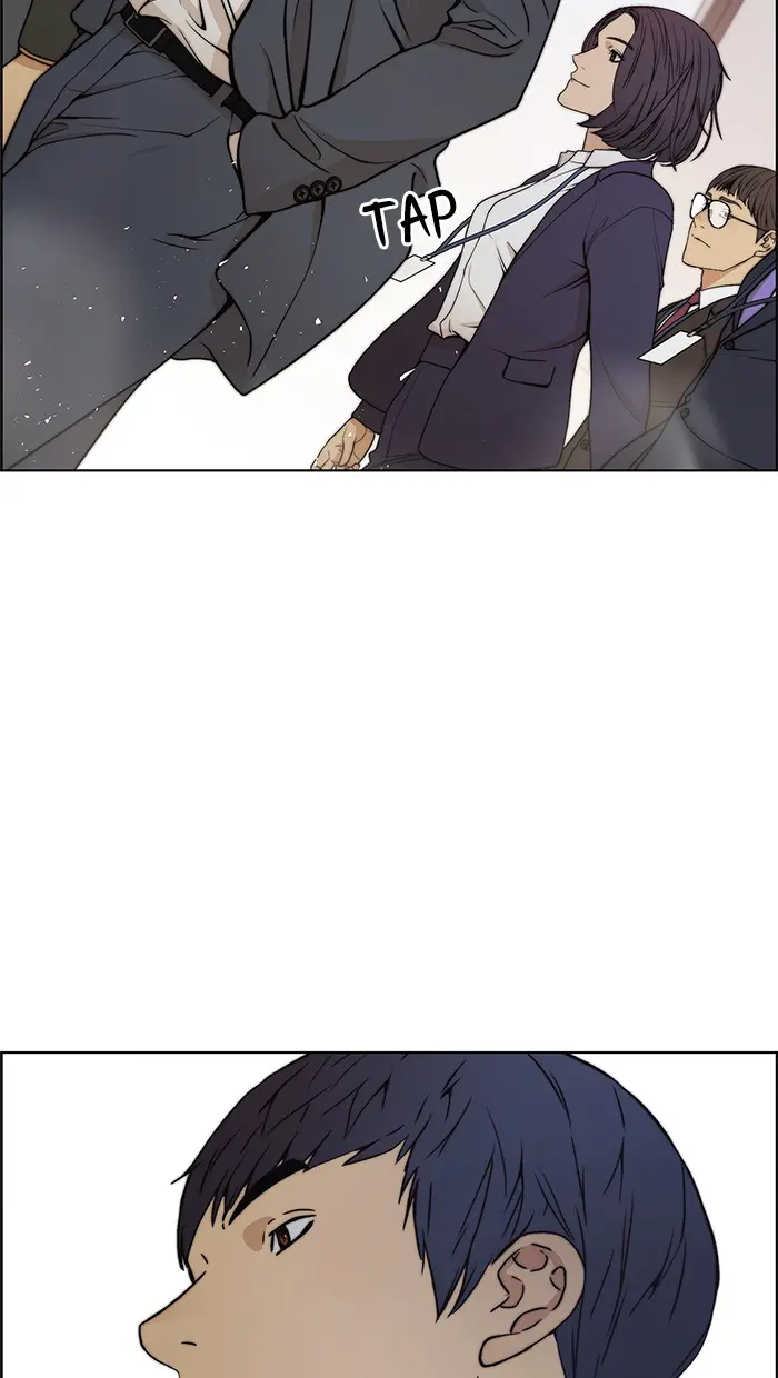 Read A Man's Man ID Manga Online
