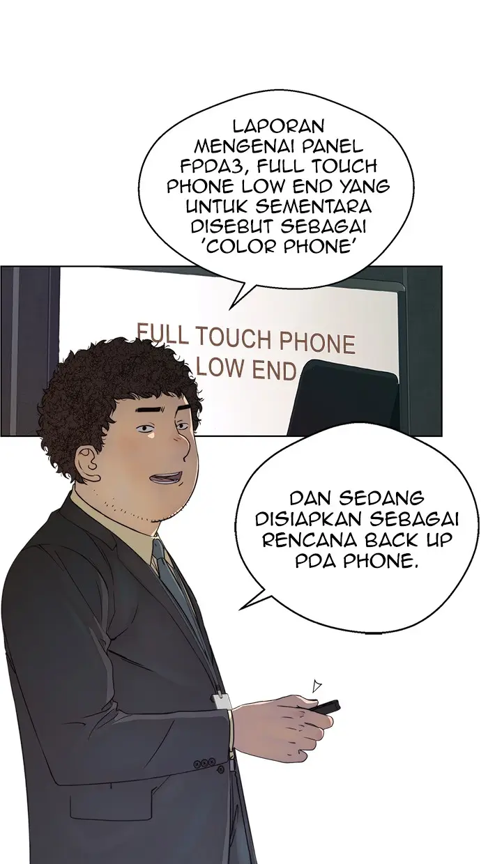 Read A Man's Man ID Manga Online