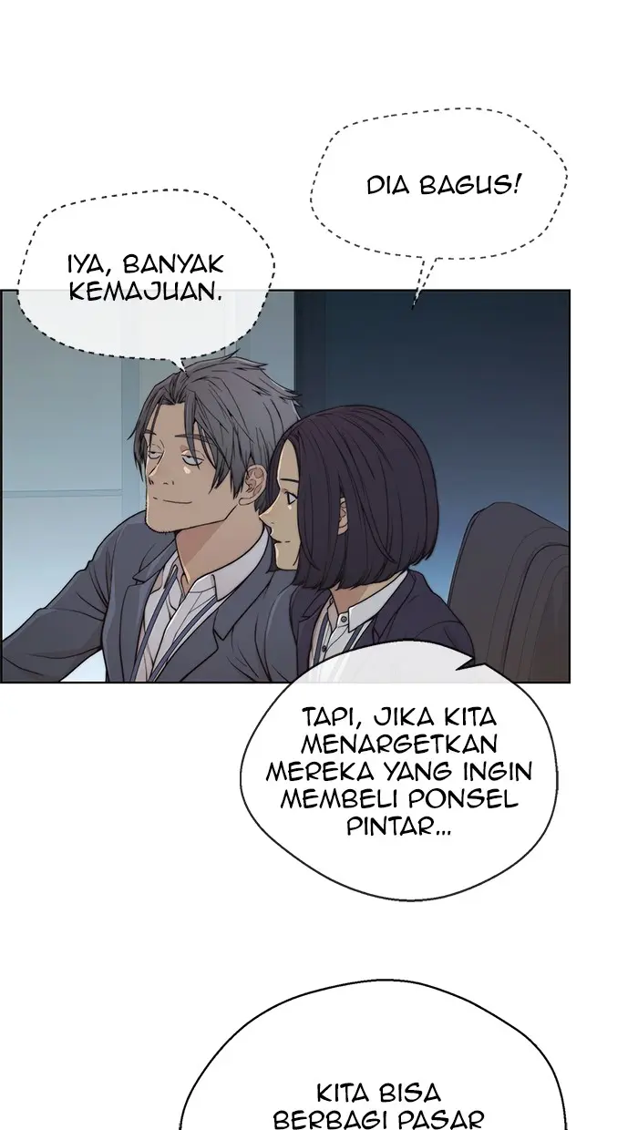 Read A Man's Man ID Manga Online