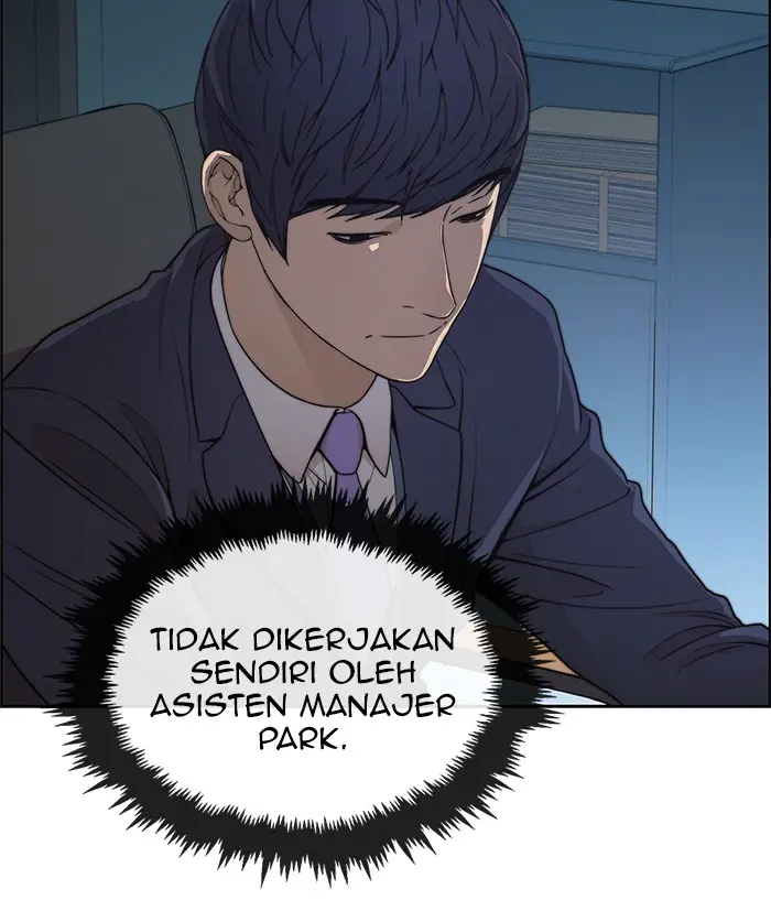 Read A Man's Man ID Manga Online