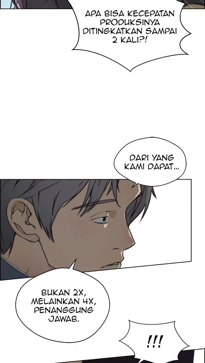 Read A Man's Man ID Manga Online