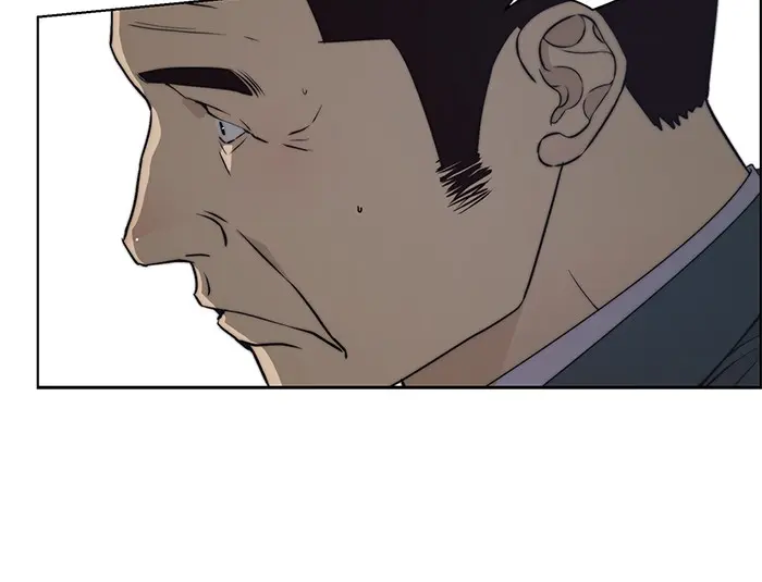 Read A Man's Man ID Manga Online