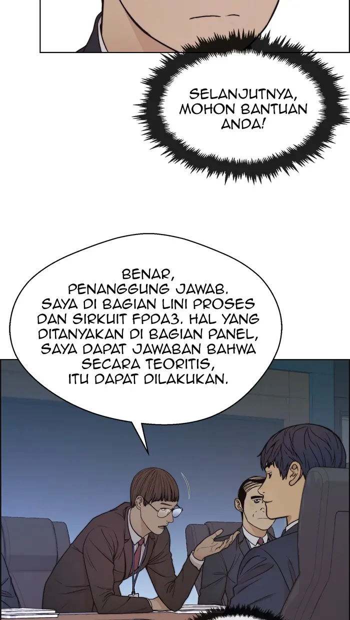 Read A Man's Man ID Manga Online