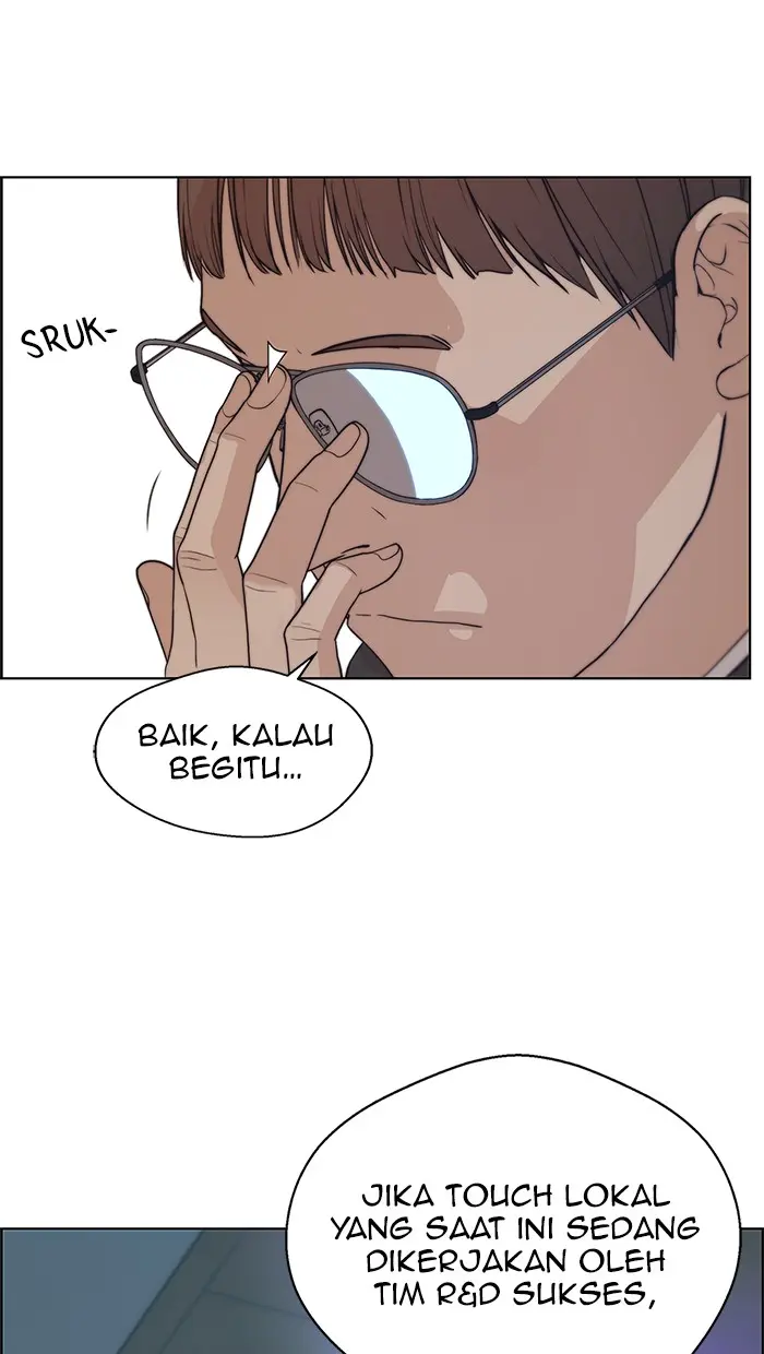 Read A Man's Man ID Manga Online