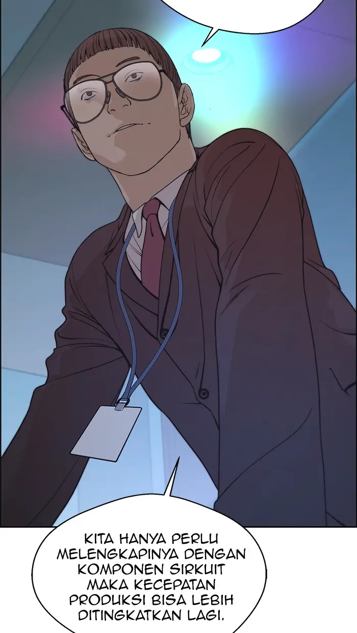 Read A Man's Man ID Manga Online