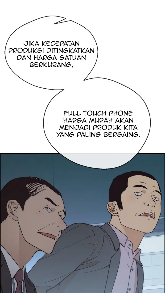 Read A Man's Man ID Manga Online