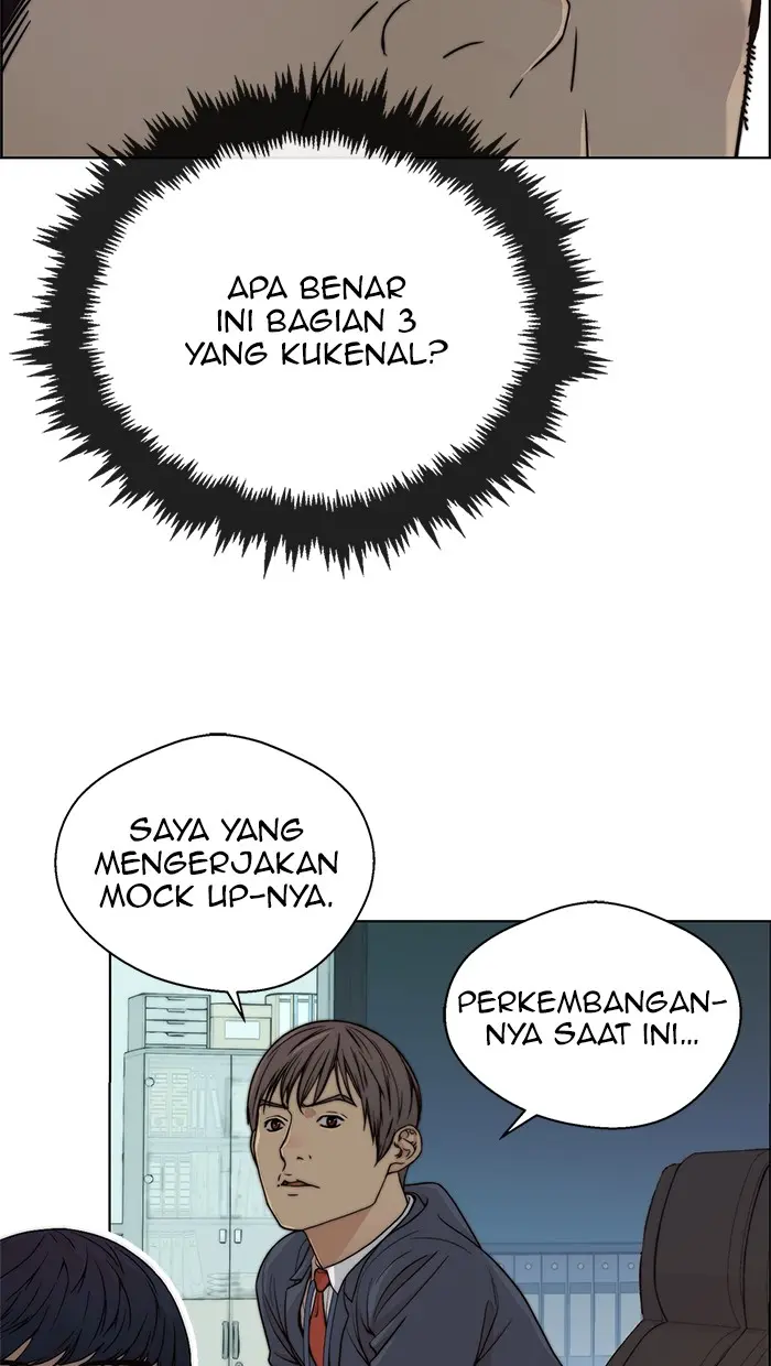 Read A Man's Man ID Manga Online