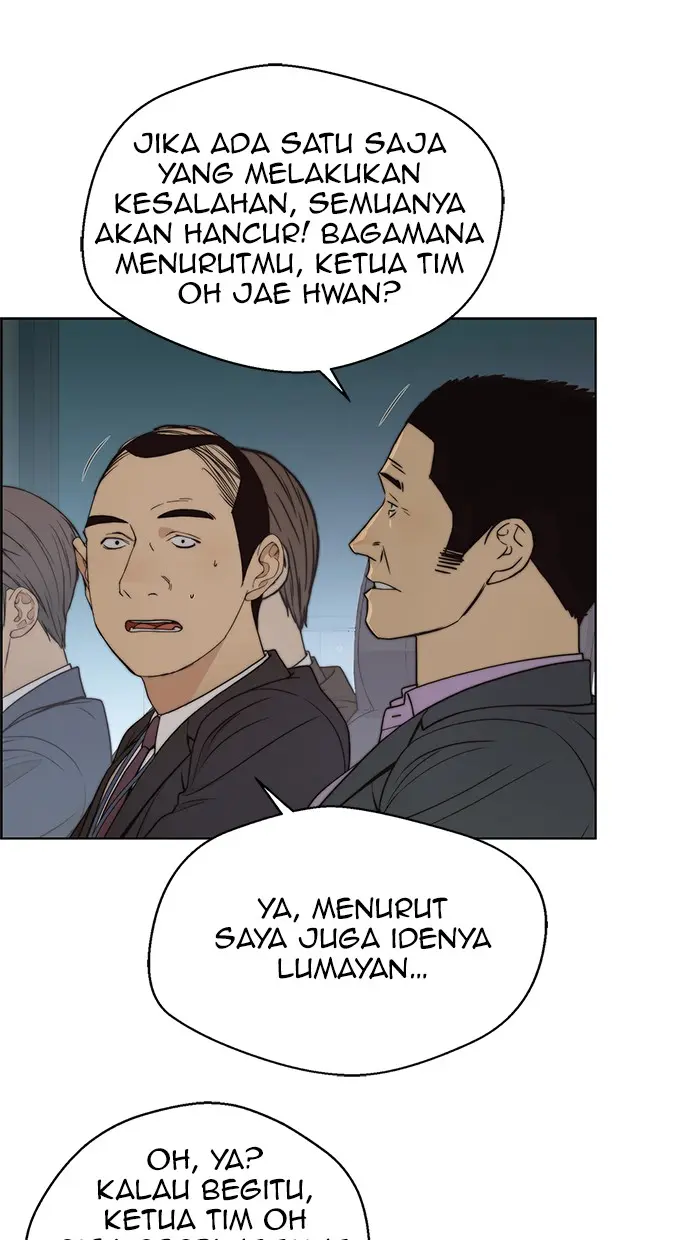 Read A Man's Man ID Manga Online