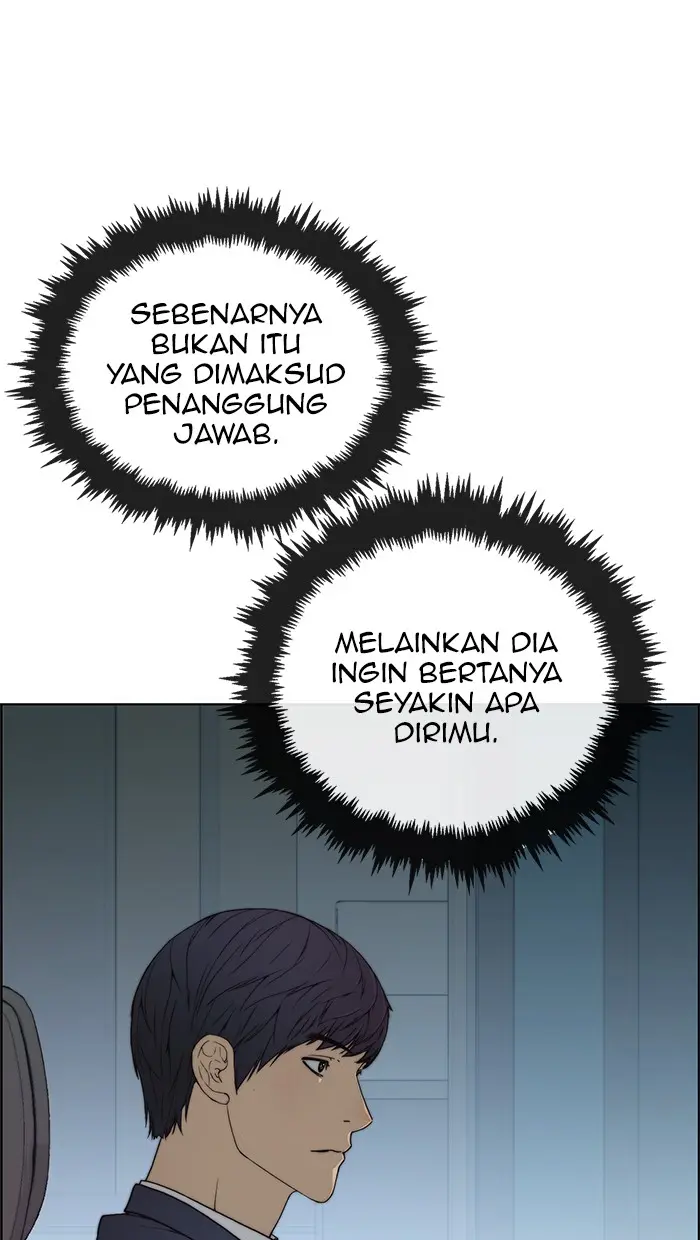 Read A Man's Man ID Manga Online