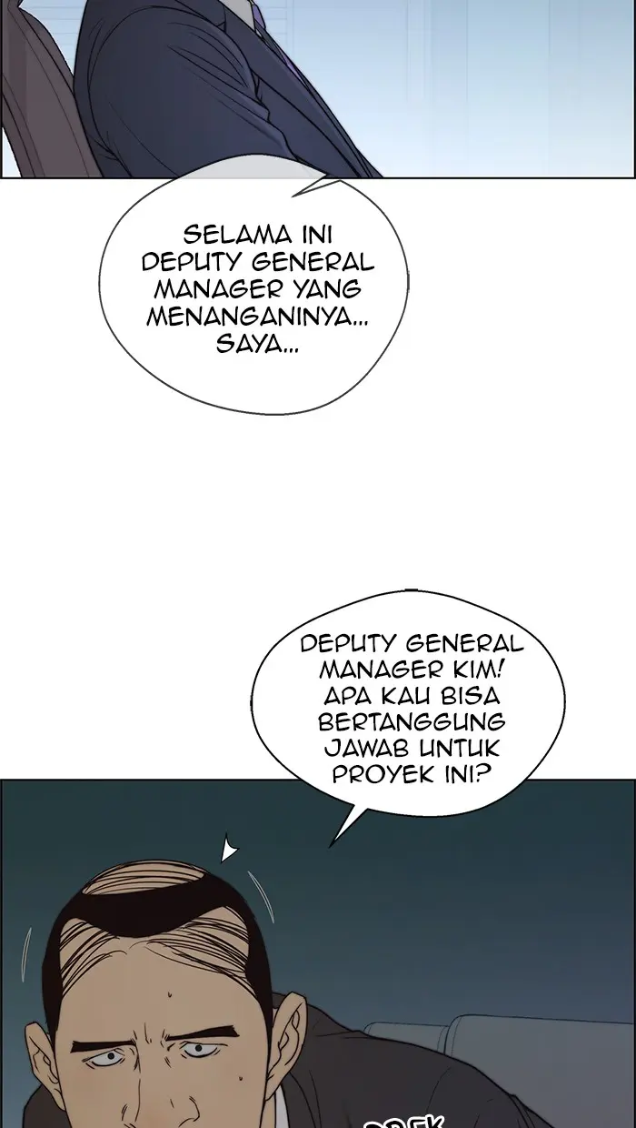 Read A Man's Man ID Manga Online