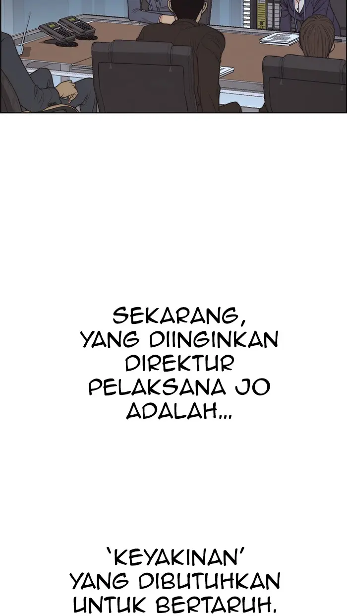 Read A Man's Man ID Manga Online