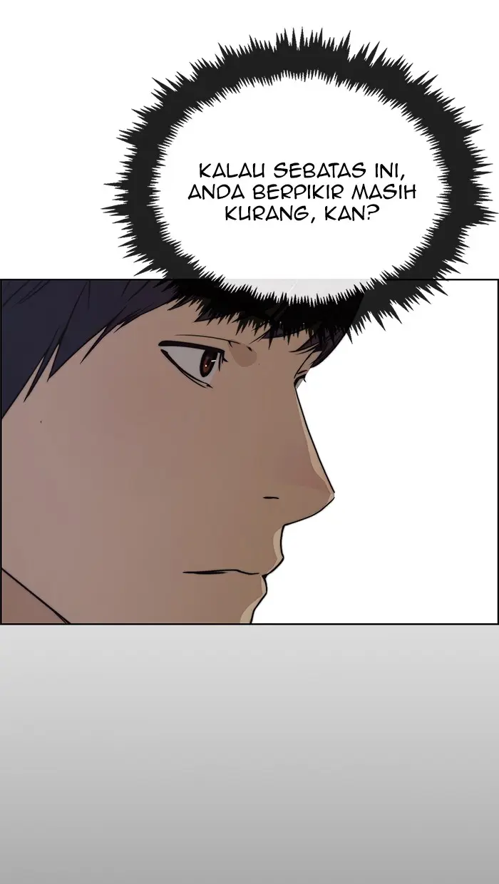 Read A Man's Man ID Manga Online