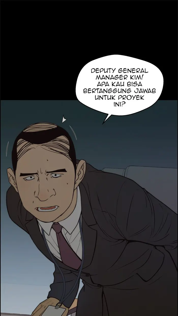 Read A Man's Man ID Manga Online