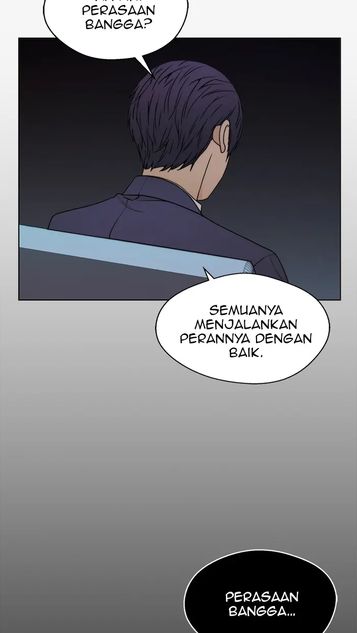 Read A Man's Man ID Manga Online