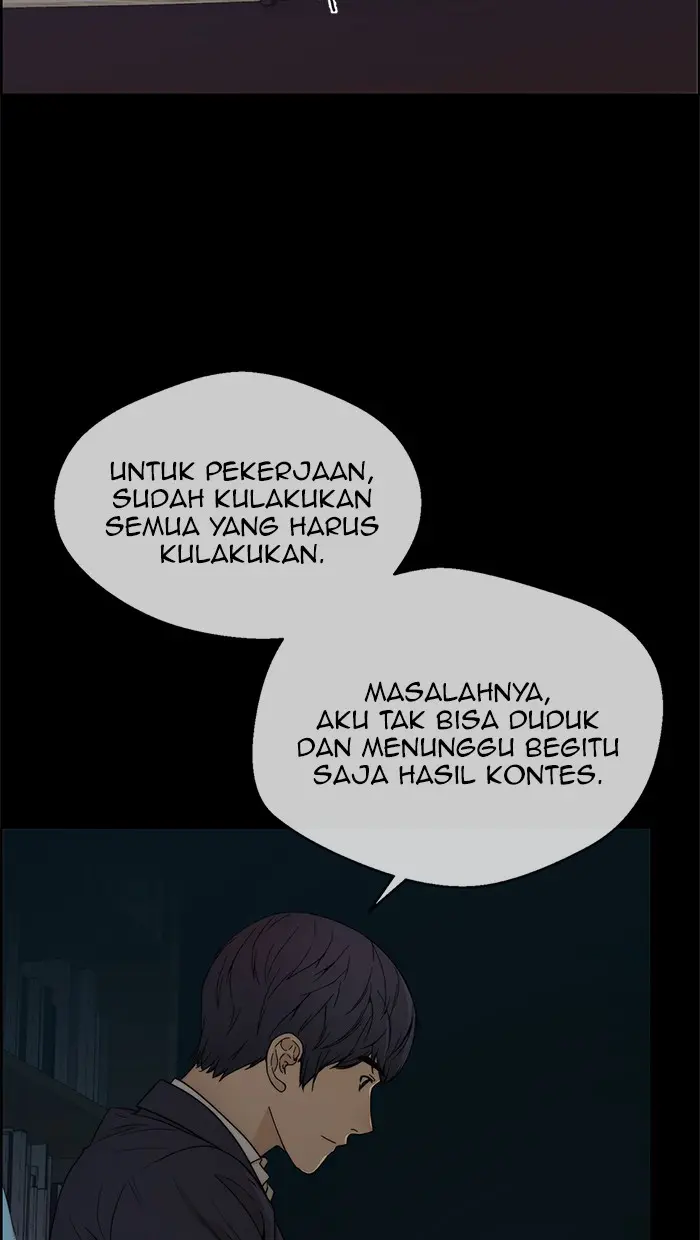 Read A Man's Man ID Manga Online