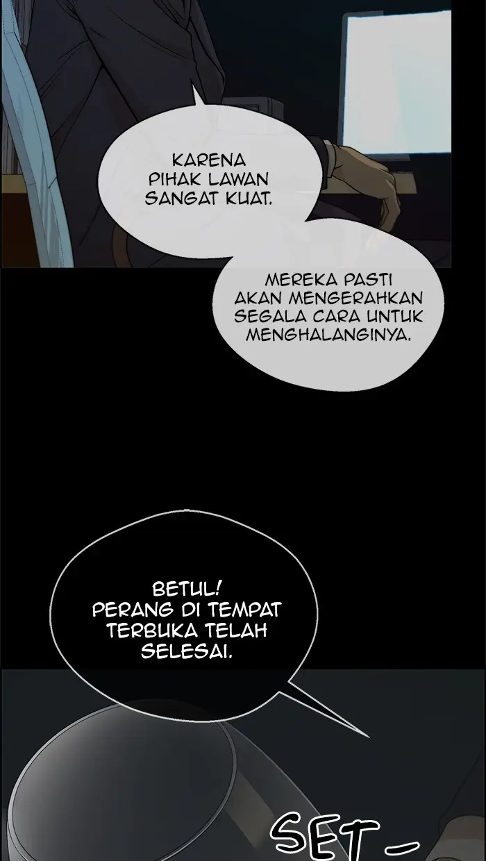 Read A Man's Man ID Manga Online