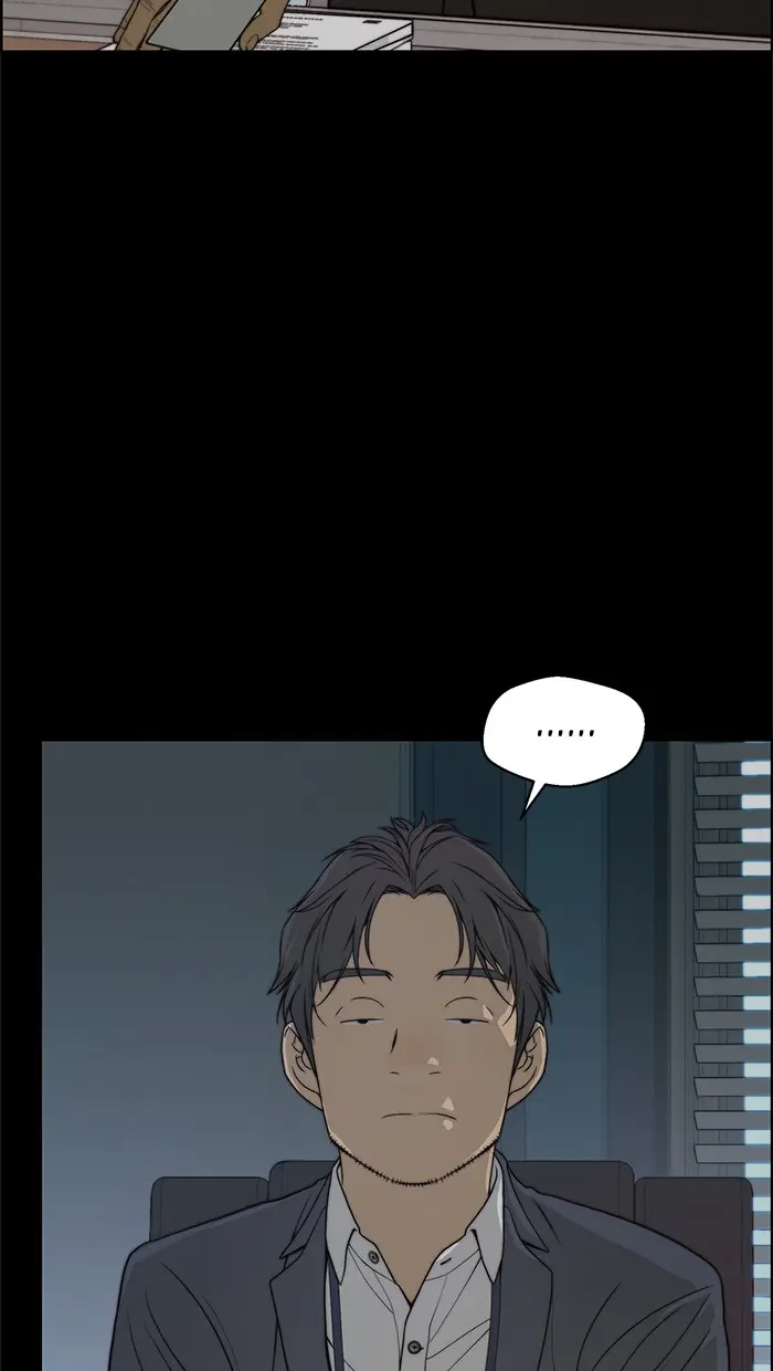 Read A Man's Man ID Manga Online