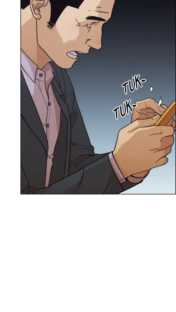 Read A Man's Man ID Manga Online