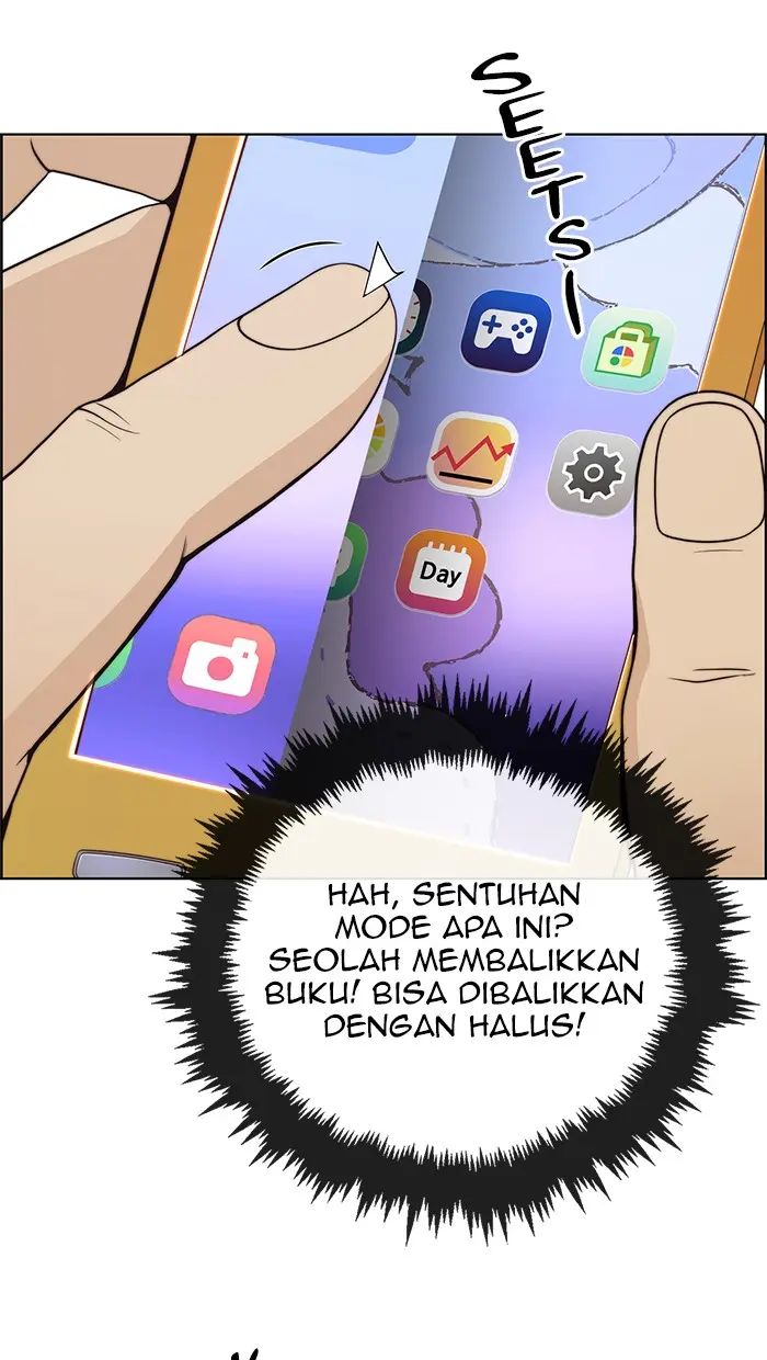 Read A Man's Man ID Manga Online
