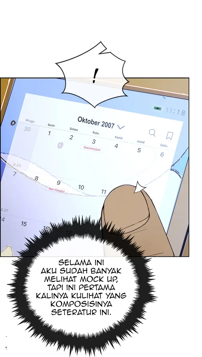 Read A Man's Man ID Manga Online