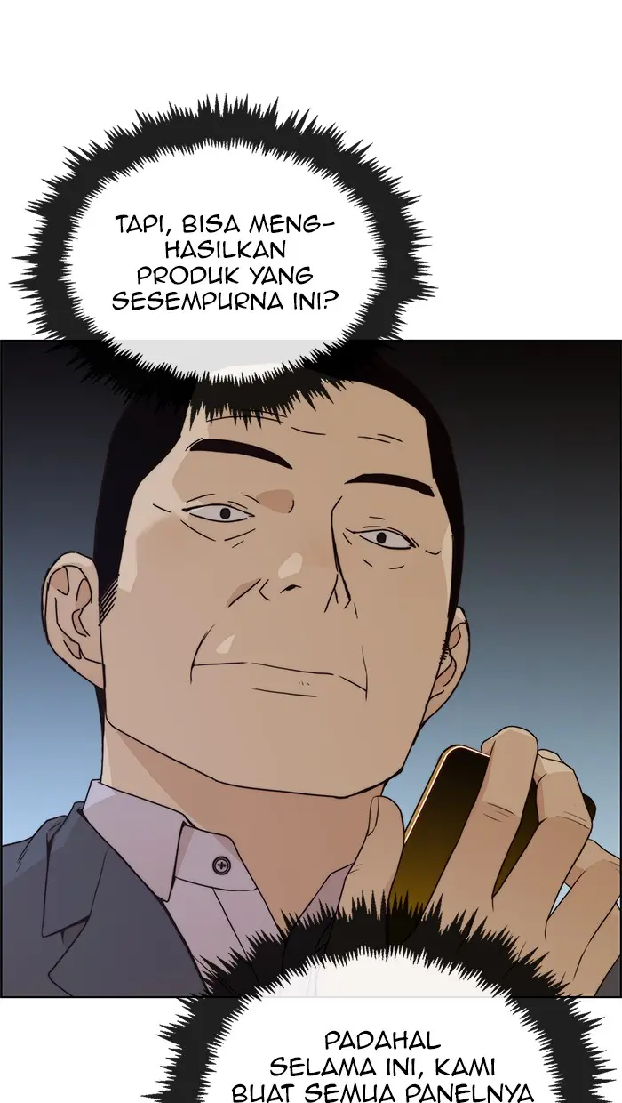 Read A Man's Man ID Manga Online