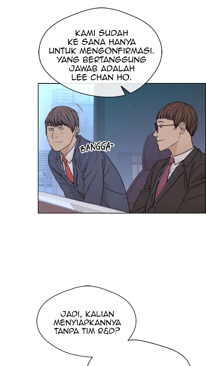 Read A Man's Man ID Manga Online