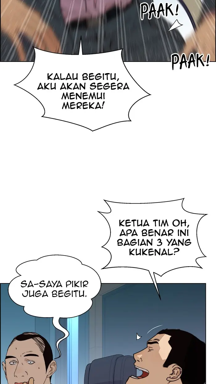 Read A Man's Man ID Manga Online