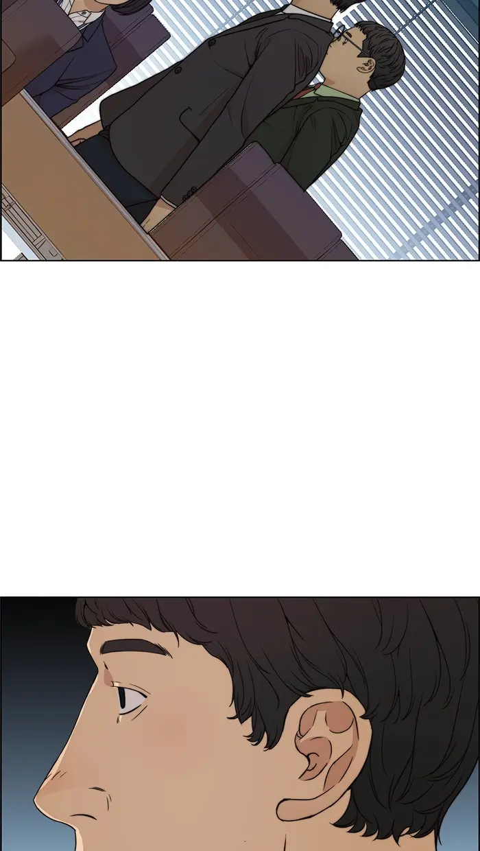 Read A Man's Man ID Manga Online