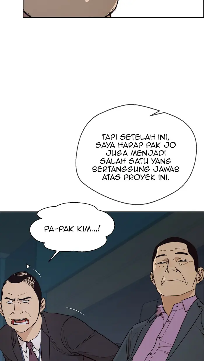 Read A Man's Man ID Manga Online