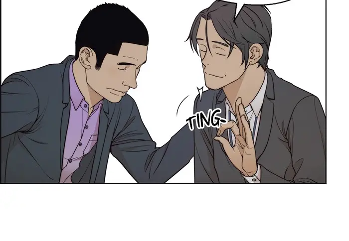 Read A Man's Man ID Manga Online