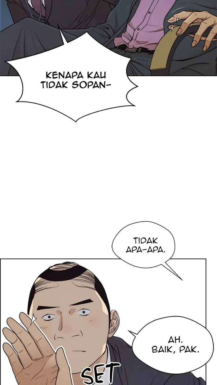 Read A Man's Man ID Manga Online