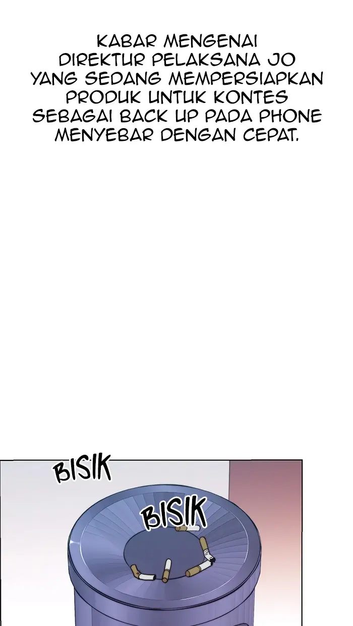 Read A Man's Man ID Manga Online