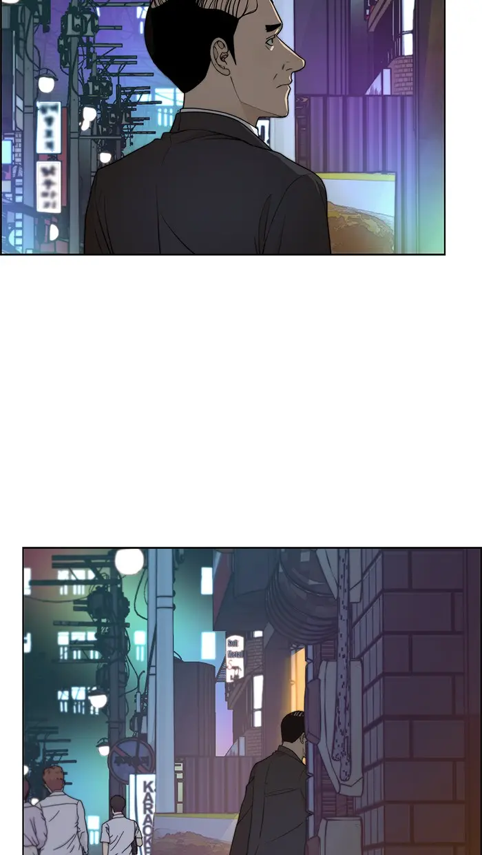 Read A Man's Man ID Manga Online