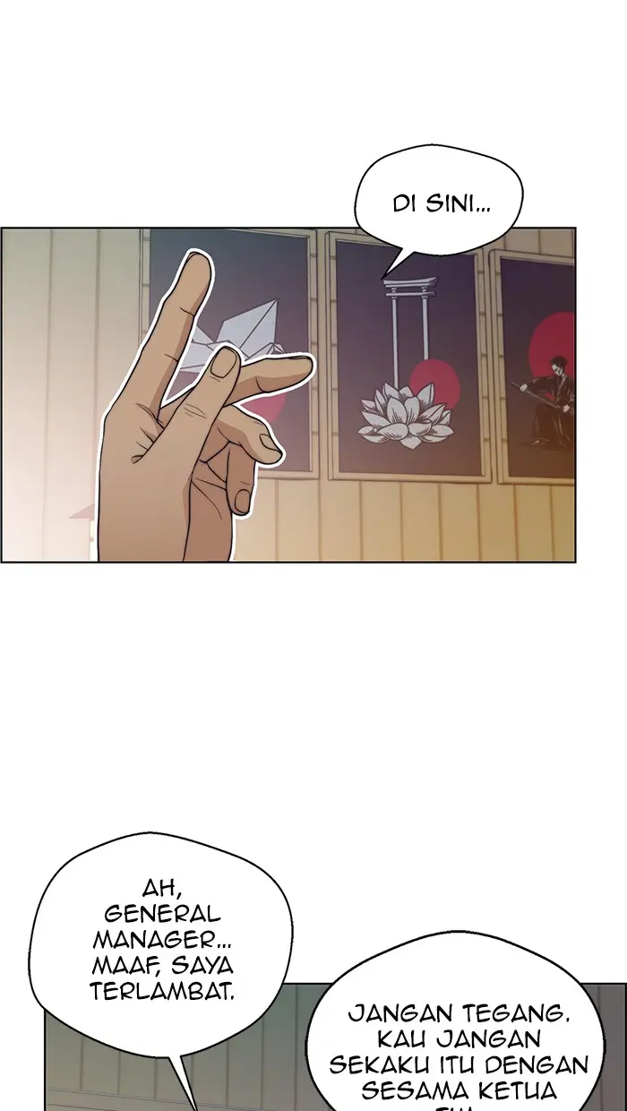 Read A Man's Man ID Manga Online