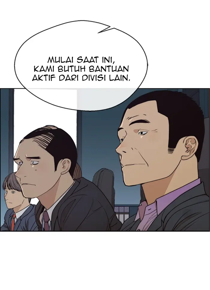 Read A Man's Man ID Manga Online