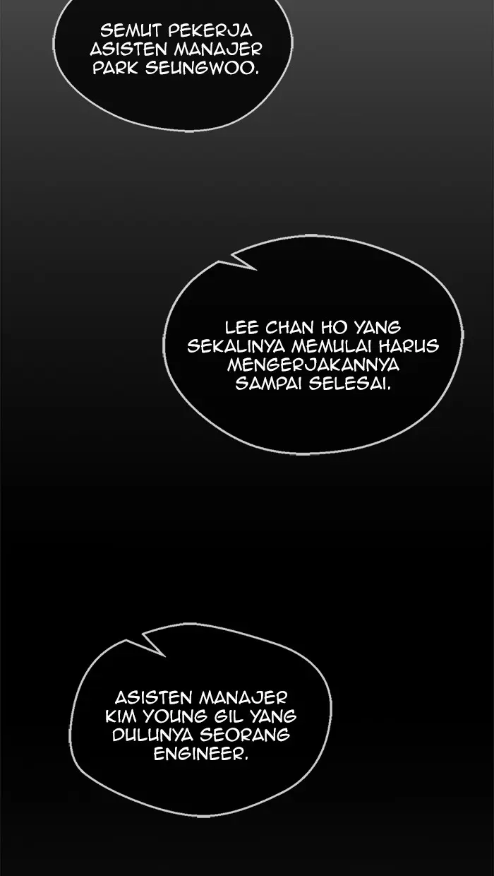 Read A Man's Man ID Manga Online