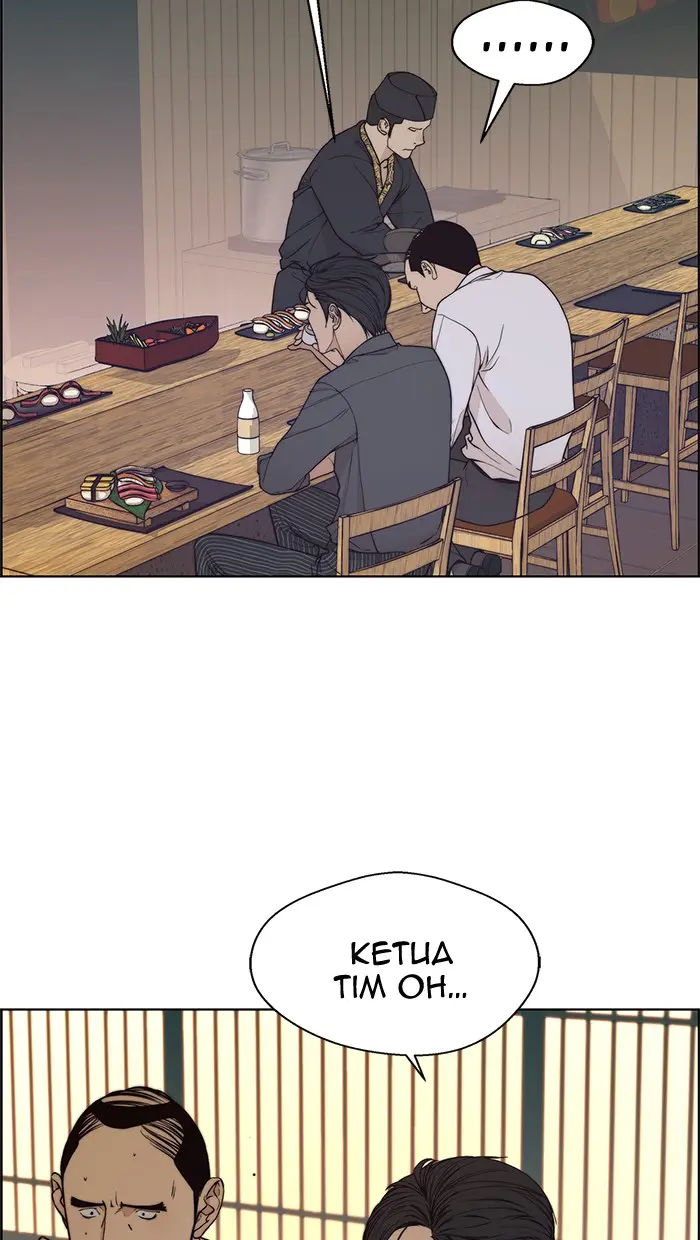 Read A Man's Man ID Manga Online