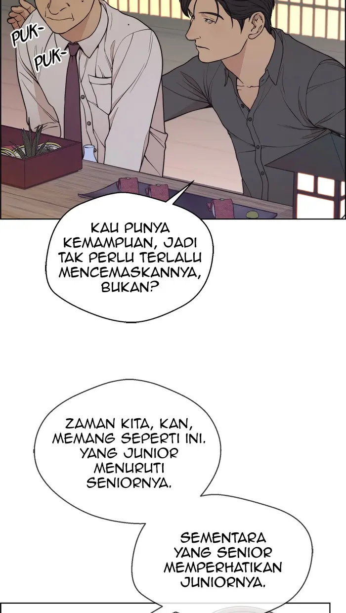 Read A Man's Man ID Manga Online