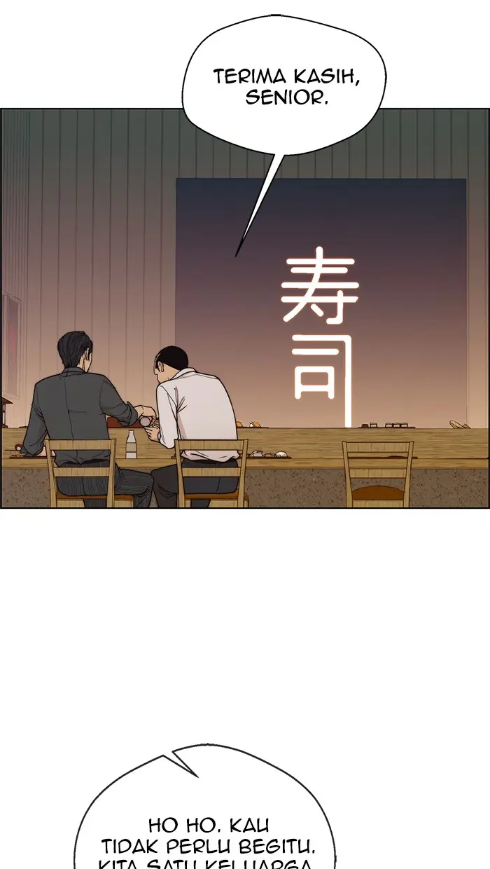 Read A Man's Man ID Manga Online