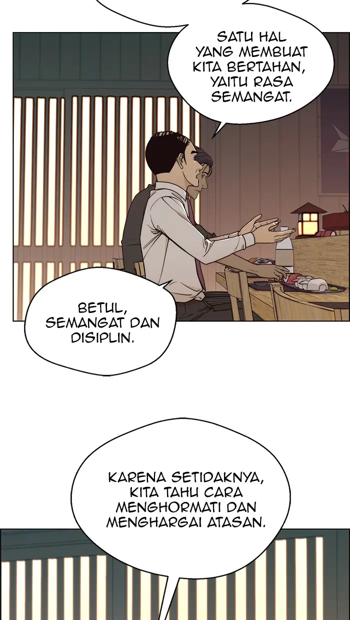Read A Man's Man ID Manga Online