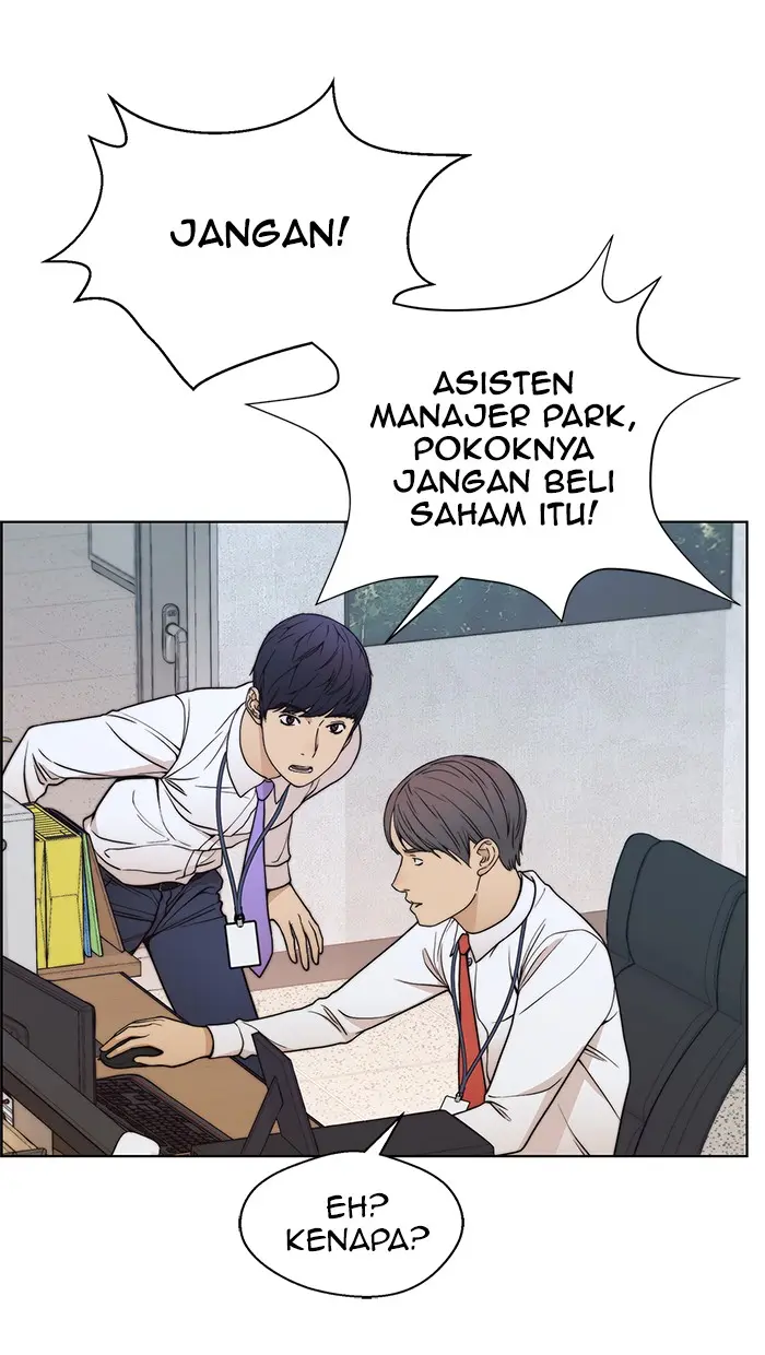 Read A Man's Man ID Manga Online