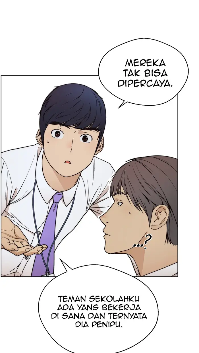 Read A Man's Man ID Manga Online